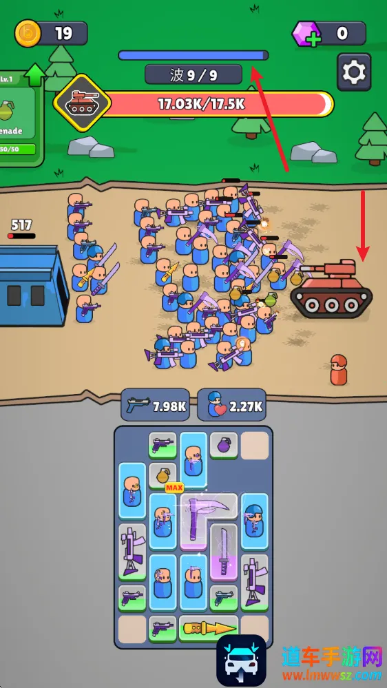 ս������ս�����ò˵�