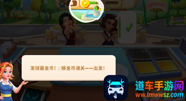 ��ʳ���(���ģ����Ϸ)