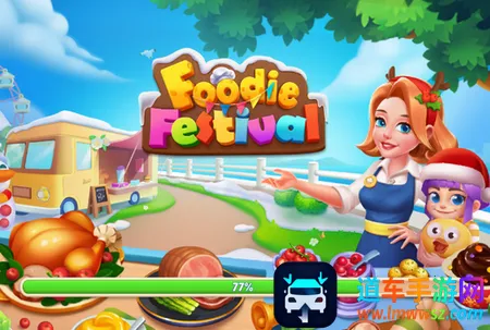 ��ʳ���(���ģ����Ϸ)