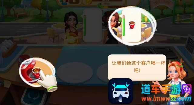 ��ʳ�����Ϸ�ƽ��