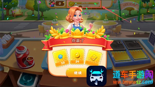 ��ʳ�����Ϸ�ƽ��