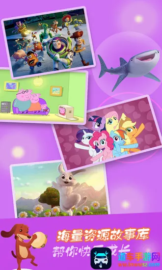 ͯ������(��ͯ��������)