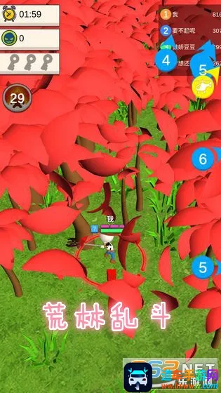 �����Ҷ�2026�ٷ����°汾