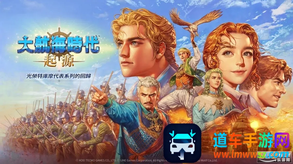 �󺽺�ʱ������Դ2026���°汾