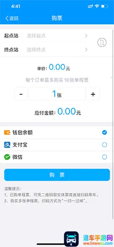 ���ϵ�����׿���ֻ���