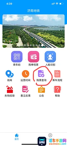 ���ϵ�����׿���ֻ���