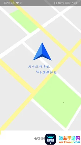 �����ص���2026���°汾