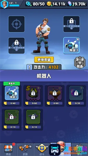 ��ĩ�ر��ж����°�