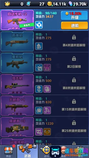 ��ĩ�ر��ж����°�