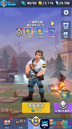 ��ĩ�ر��ж����°�