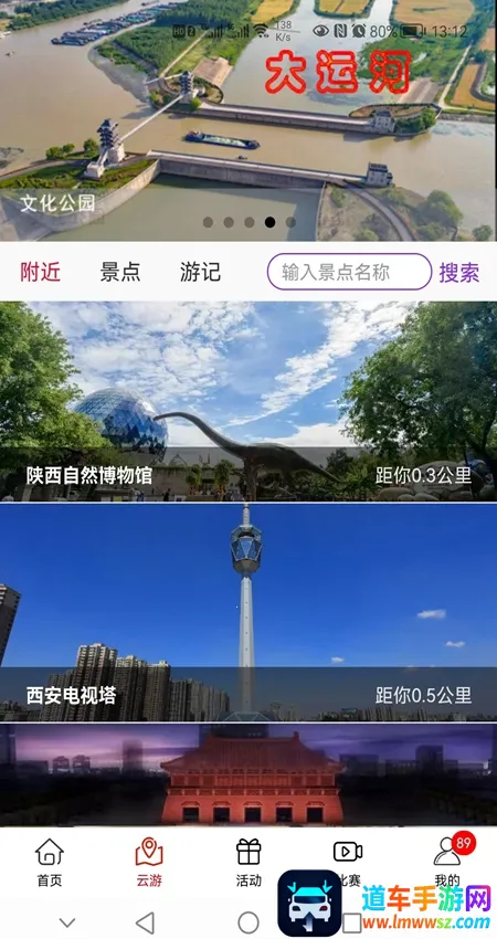 �����Ļ�(�Ļ���Ѷƽ̨)