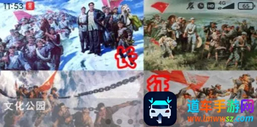 �����Ļ�(�Ļ���Ѷƽ̨)