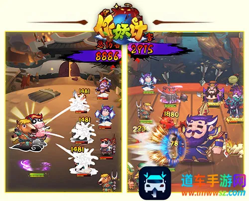 �����Ʒ��˰�