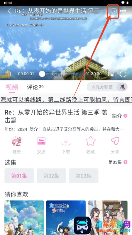 ���Ӷ���app��������