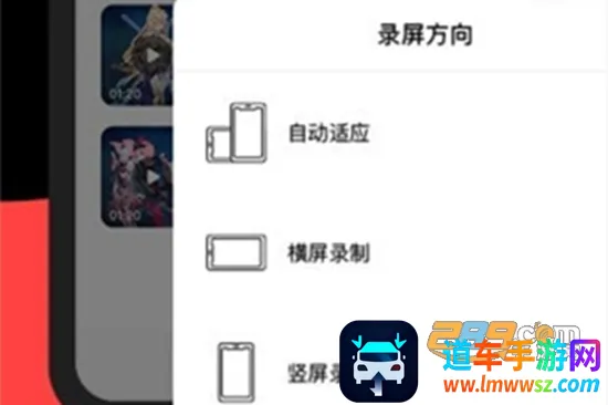 ¼��¼�������ֻ���