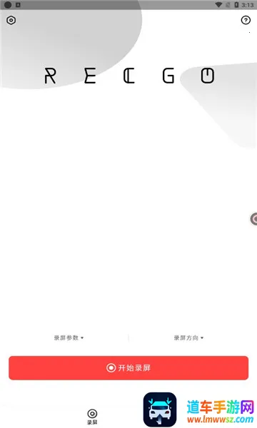 ¼��¼�������ֻ���