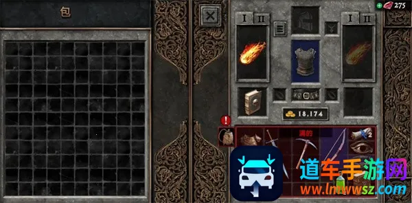 ��Ӱ֮���ƽ�����ò˵�