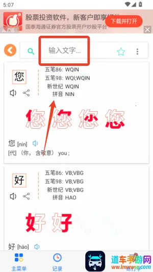 ��ʷ���2026�ٷ�����