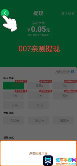 ��Ƥ���ܿ�(��Ƥ�˾�����Ϸ)