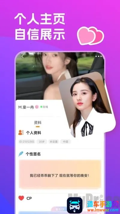 ˫�㲿��(�����˽���ƽ̨)