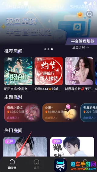 ˫�㲿��(�����˽���ƽ̨)