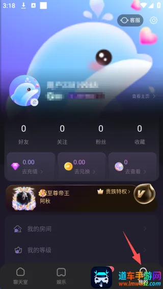 ˫�㲿��(�����˽���ƽ̨)