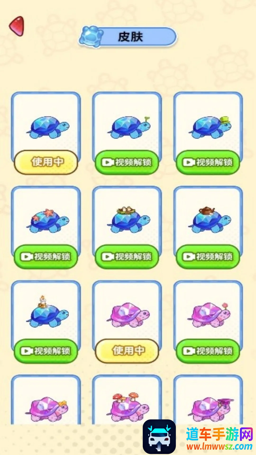 ���н�ѹ����ʱ��2026���°汾