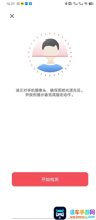 ���ݵ�2026���ذ�װ