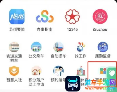 ���ݵ�2026���ذ�װ