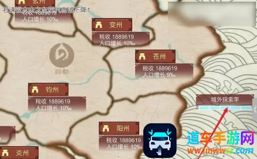 Ů�۵��ճ��ƽ��