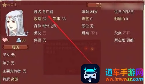 Ů�۵��ճ��ƽ��