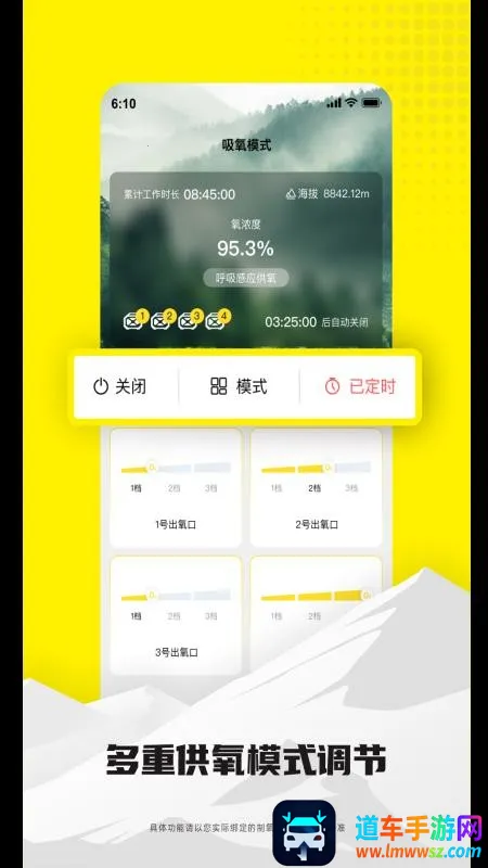 ��������(��ԭ��������)