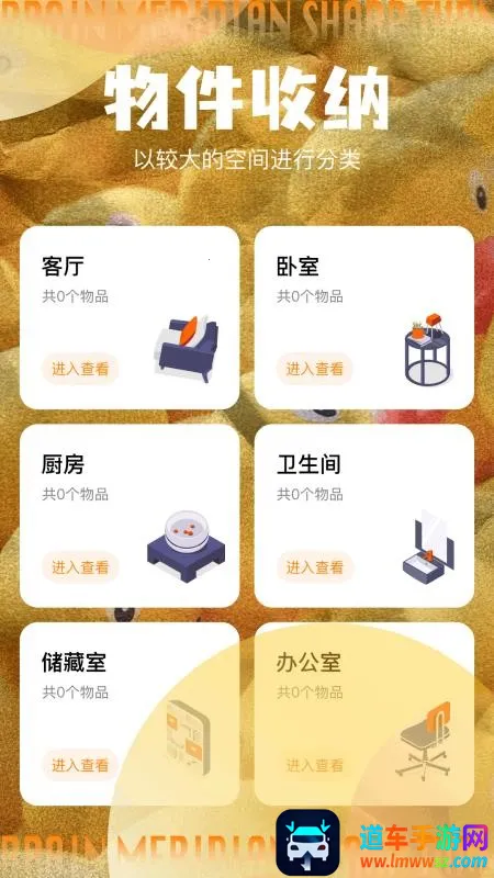 ѼѼ���ɴ�ʦʦ(���ɼ�¼����)