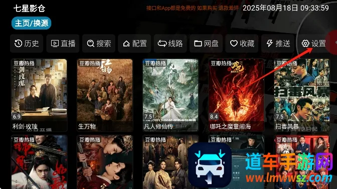 ����Ӱ�ֹٷ����°�