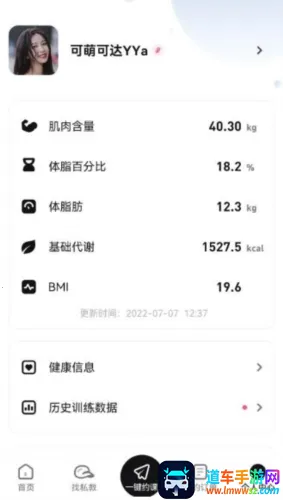 ħѵ2026�ٷ�����