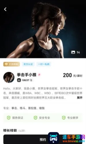 ħѵ2026�ٷ�����