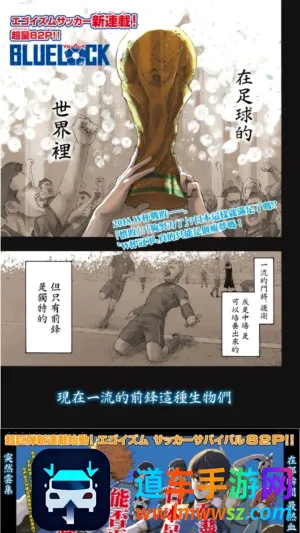 口袋猫漫画2026官方正版 口袋猫漫画2026官方正版
