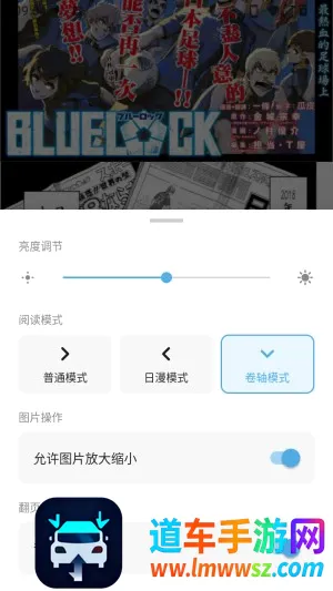 口袋猫漫画2026官方正版 口袋猫漫画2026官方正版