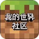 �ҵ���������2026���°汾
