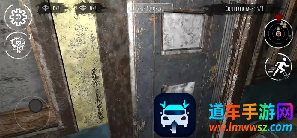 灵魂之眼恶魔:恐怖头骨(恐怖逃脱游戏) 灵魂之眼恶魔:恐怖头骨(恐怖逃脱游戏)