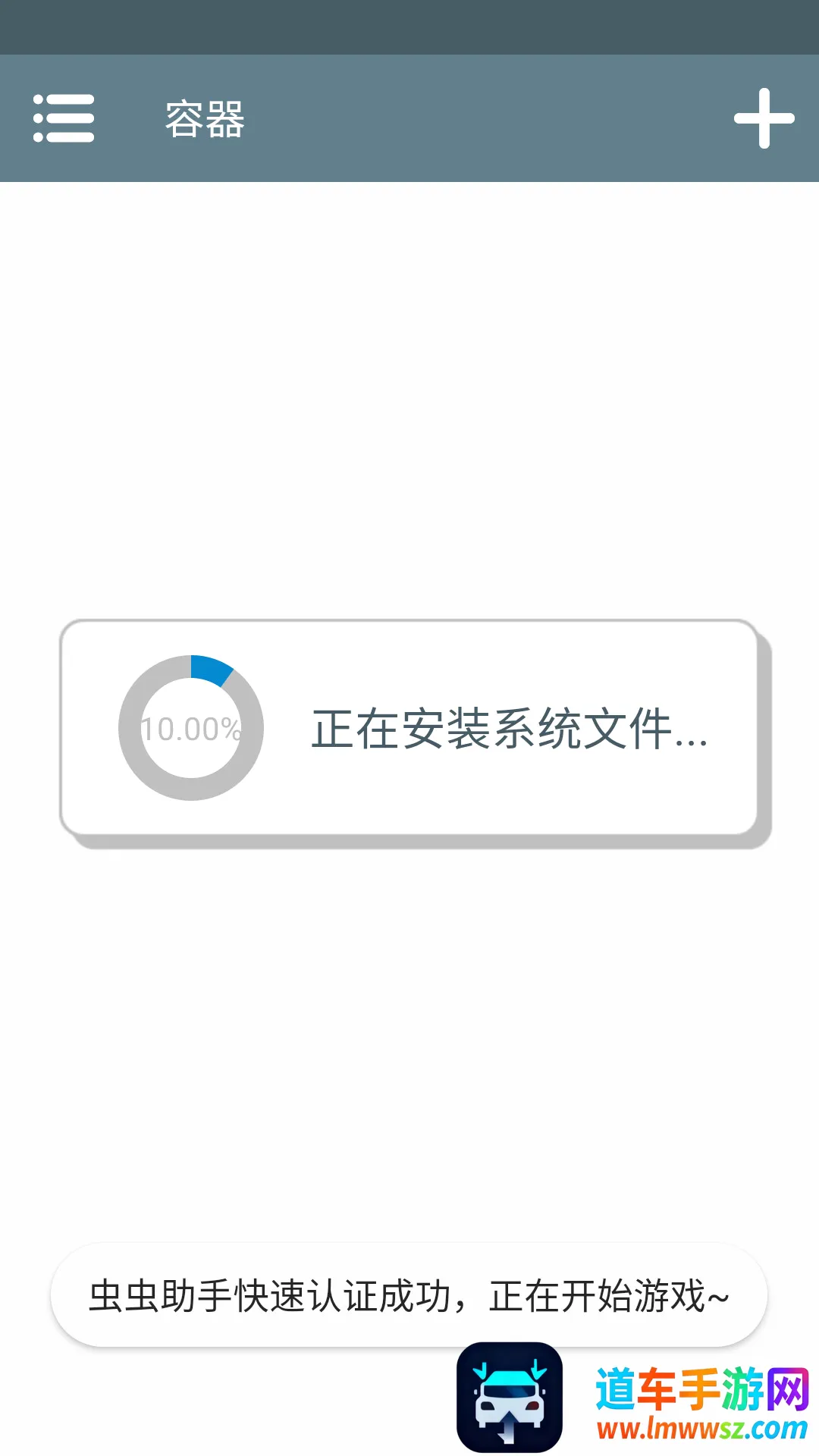 ������������֦֮��(���ؿ�����Ϸ)