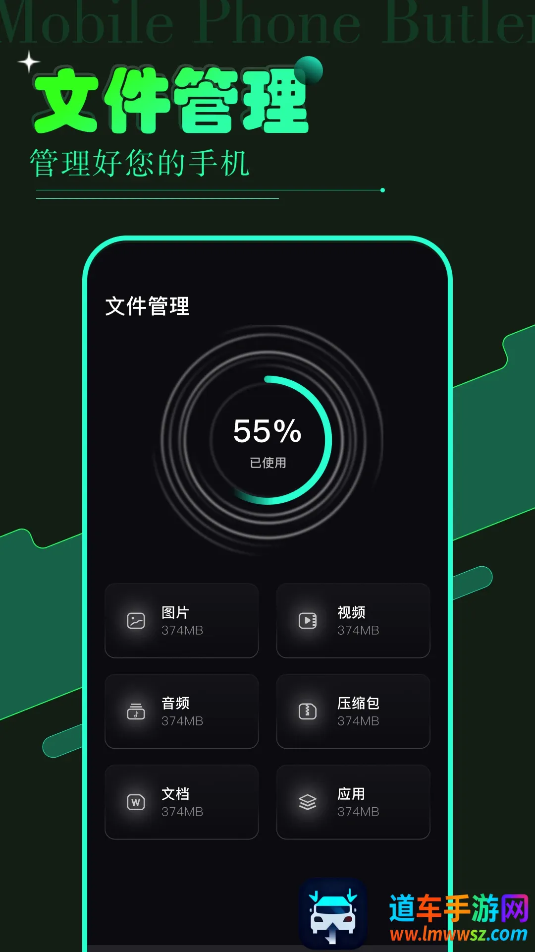 vagaa(手机工具app) vagaa(手机工具app)