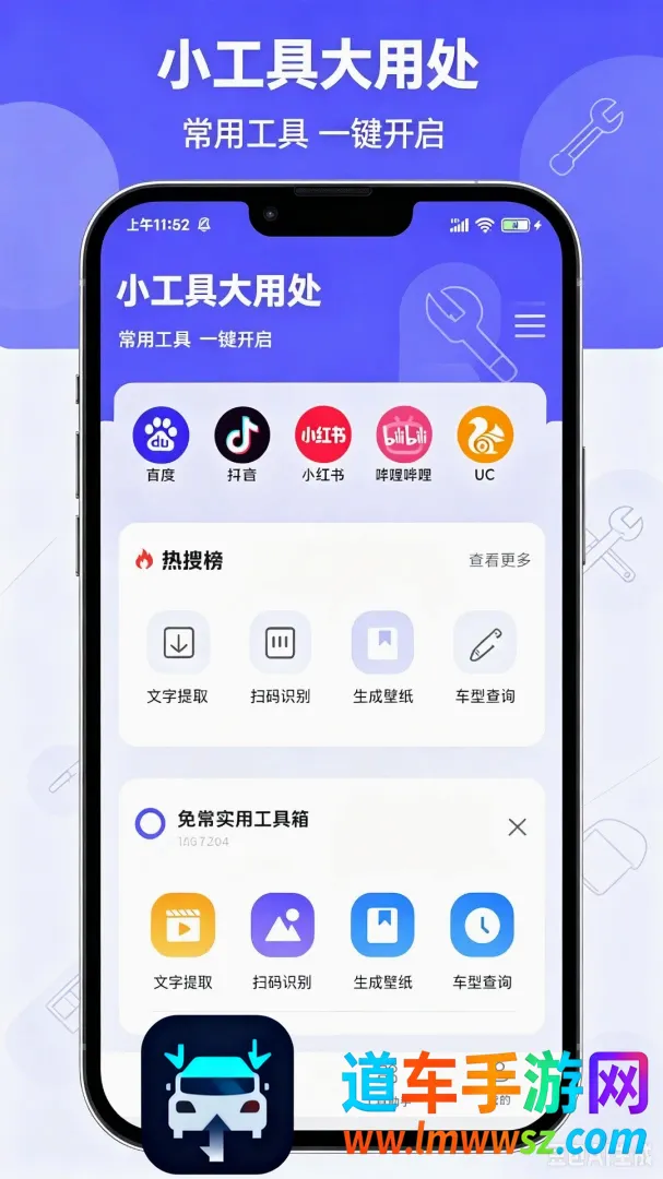 个人私密安全浏览器软件2026官方最新版本 个人私密安全浏览器软件2026官方最新版本