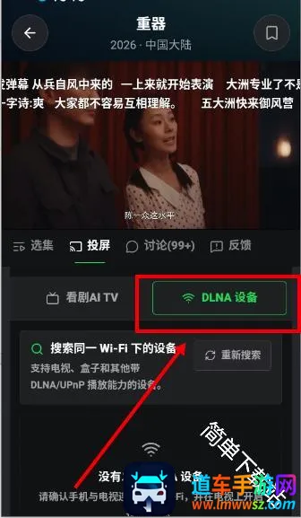 ����AI2026�ٷ����°汾