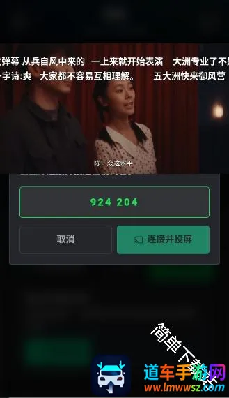 看剧AI2026官方最新版本 看剧AI2026官方最新版本