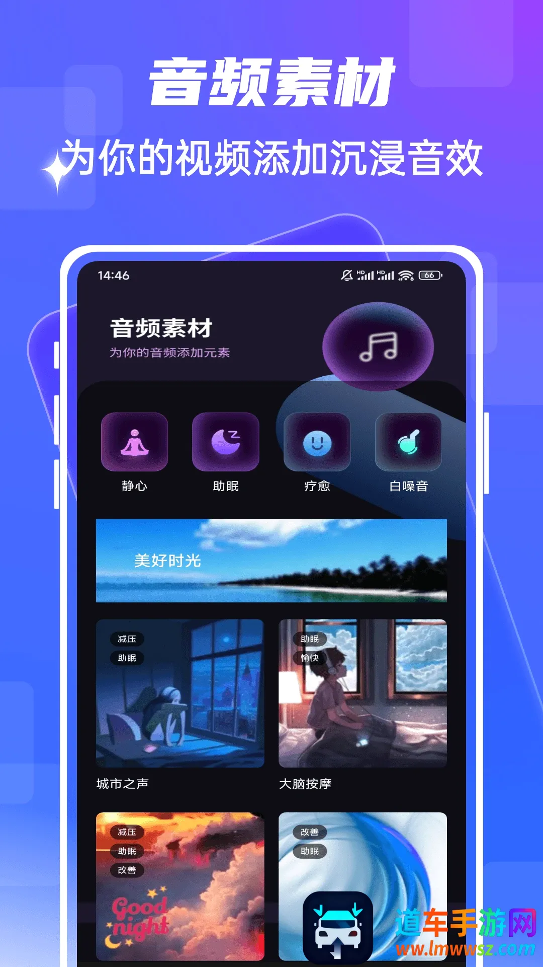 fmhy(影音工具软件) fmhy(影音工具软件)