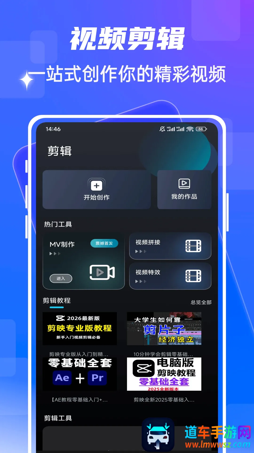 fmhy(影音工具软件) fmhy(影音工具软件)