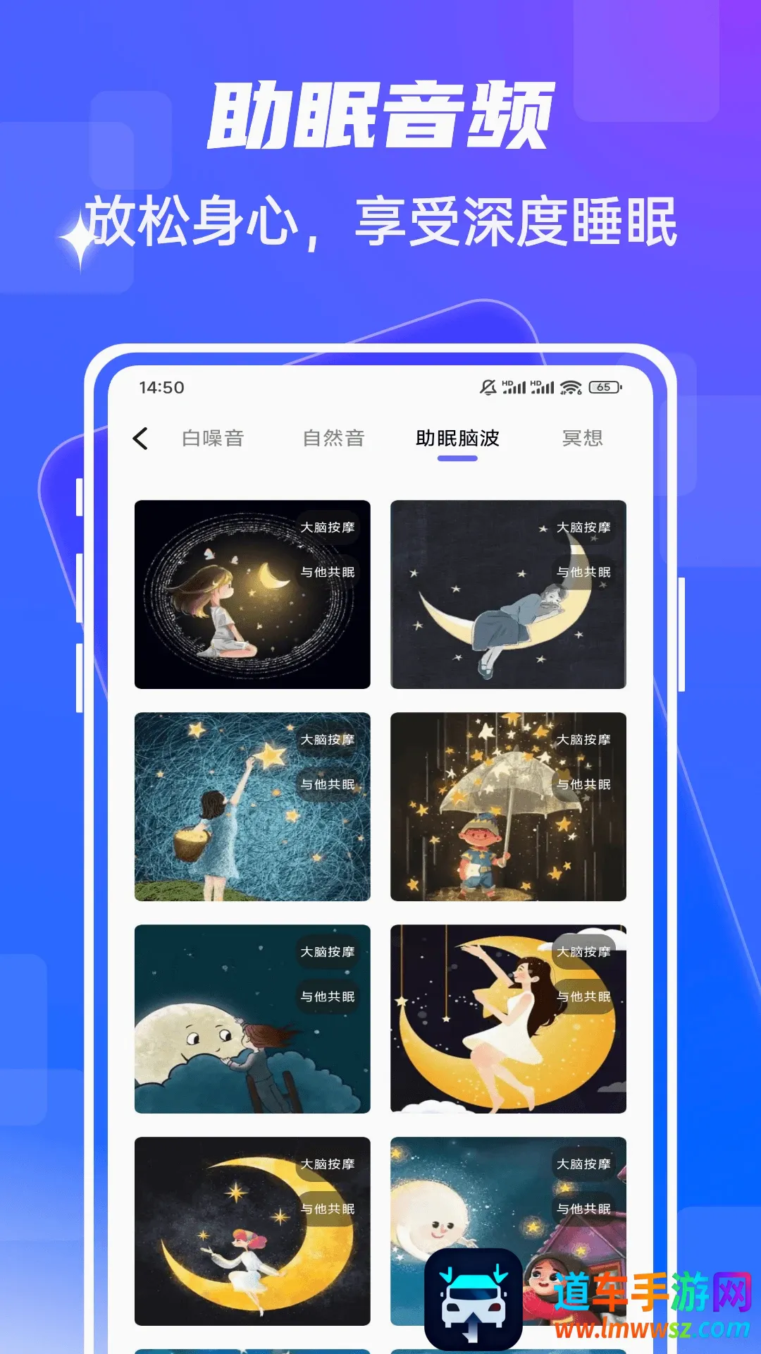 fmhy(影音工具软件) fmhy(影音工具软件)