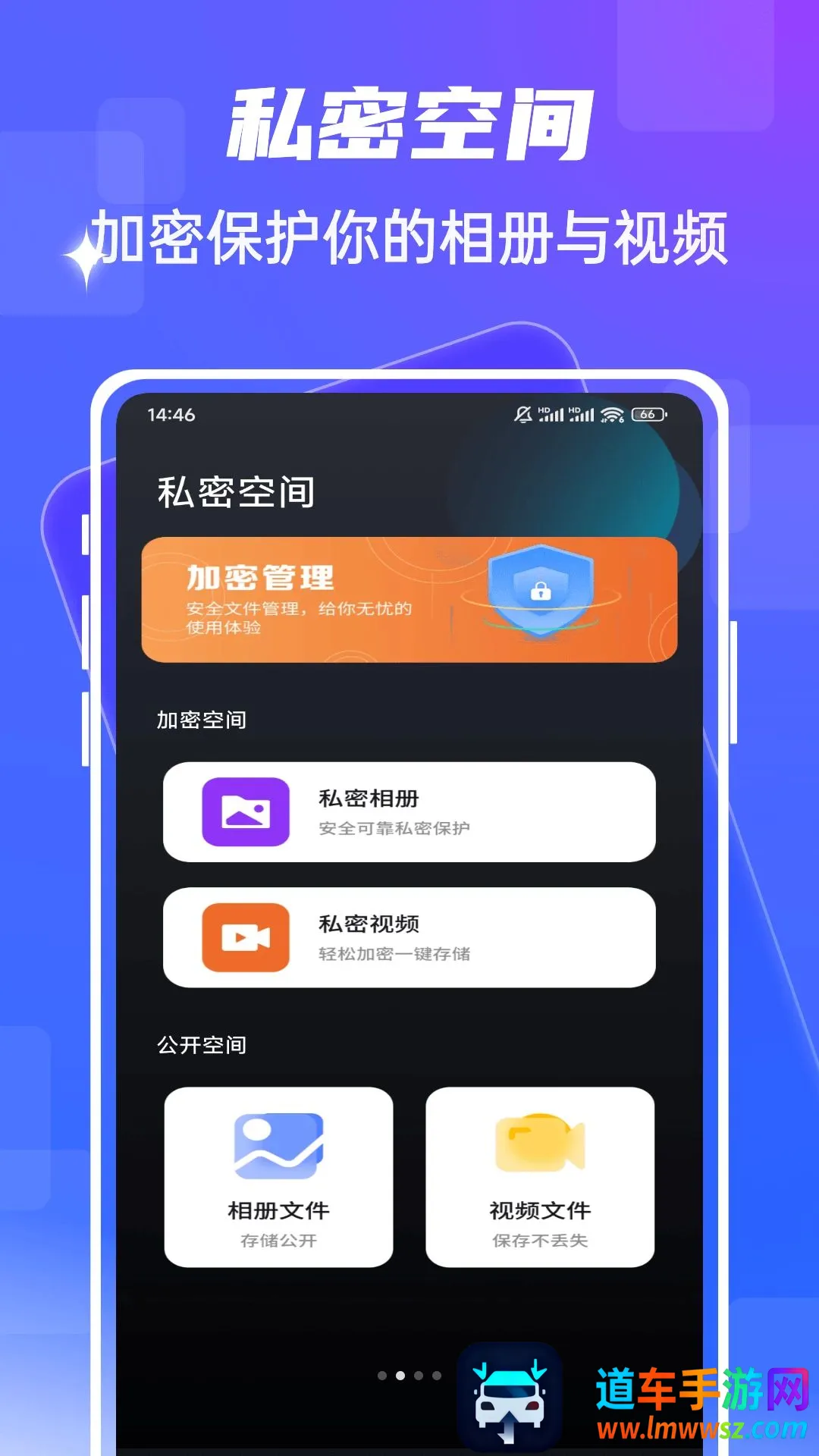 fmhy(影音工具软件) fmhy(影音工具软件)