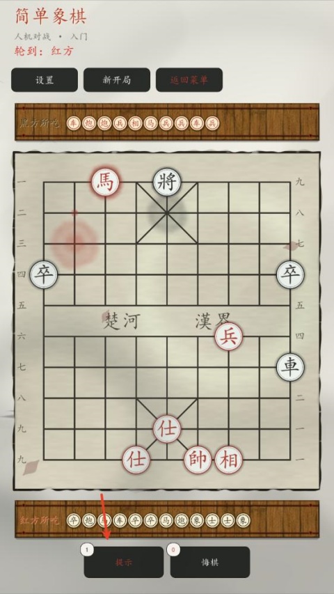 �����尲׿���ֻ���